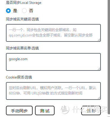 【长文，建议收藏慢看】快过年了，我来盘一盘这50个一直留在NAS上的好工具