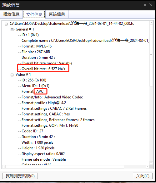 douyin——短视频小姐姐下载神器